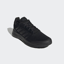 Adidas - Galaxy 5 Trainers